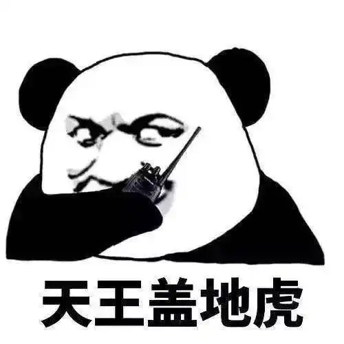  吃饭事小,出局事大酒桌上这些黑话,你确定懂了么