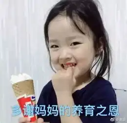  如何暗示爸妈生活费不够用网友分享的这些方法简直绝了
