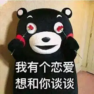  单身税来啦大杭州的单身狗们,捂紧你们的钱包