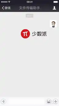  不想斗图甘拜下风收好这份微信表情自制攻略