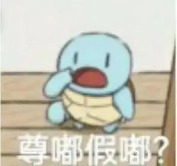  时间太短这样延长科学有效又快乐
