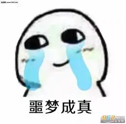  人丑颜控系列表情包下载四个字形容自己表情包下载无水印版乐游网游戏下载