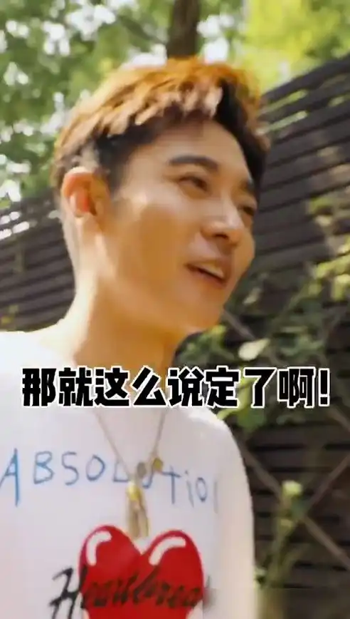  感情依旧洪欣紧抱女儿为自己庆生,张丹峰张镐濂隔空送祝福