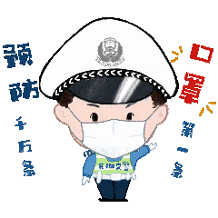  必看滨海旅游浪漫线停车位更新