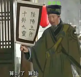  剑网三表情包大法武林外传剑网三
