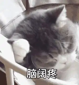  李沁是你们撕逼的工具人吗更新ing