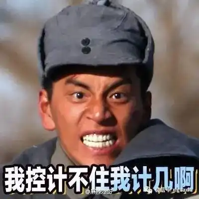  这部满是成龙式喜剧套路的合家欢电影,我给打7分