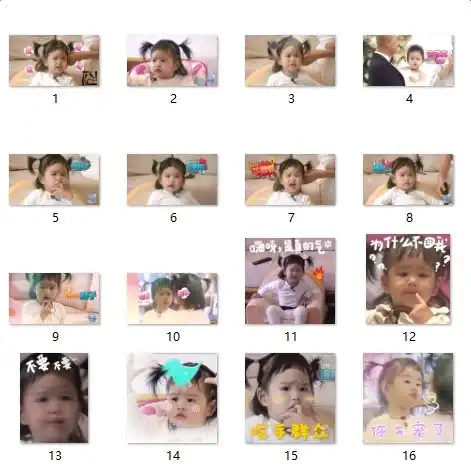  表情妈超2饺子表情包下载妈妈是超人饺子表情包下载当易网表情