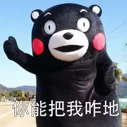  过去一年我得罪的人,我想对你说