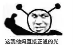  探秘爱情天梯见证那年旷世爱恋上
