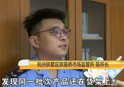  一包发霉的火腿肠,让一家三口上吐下泻,男子怒索赔10万元遭拒