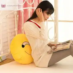  致源卡通可爱qq表情暖手超萌公仔坐垫表情抱枕q萌公仔靠枕午睡枕大号包...