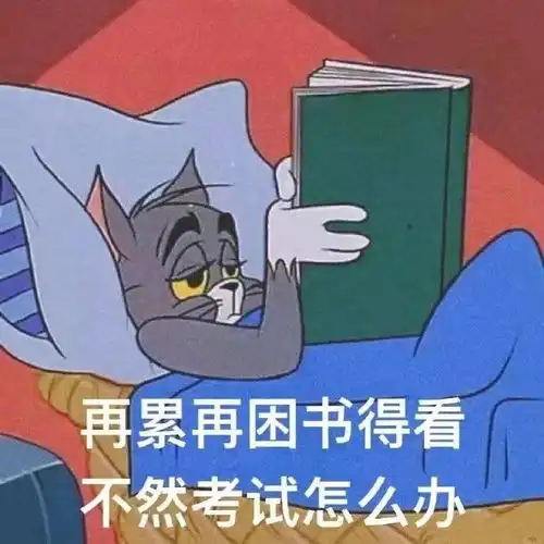  备考2021年cpa会计,你真的会刷题吗