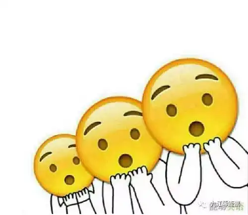 微信里捏胸那个表情包龟