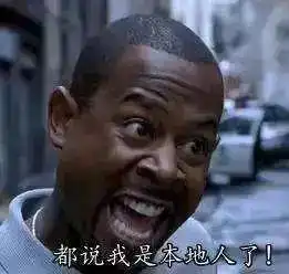  魔都梅雨季已比常年多出一周,又有台风丹娜丝要来下周冲击高温线