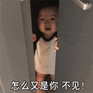  近期热图表情精选