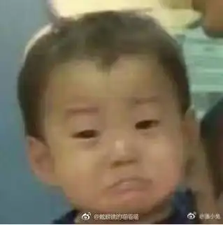  戴眼镜的喵喵喵的微博微博