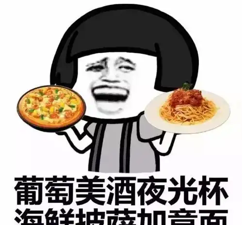  天下武功,唯快不破,为了吃,猫主子啥都不怕