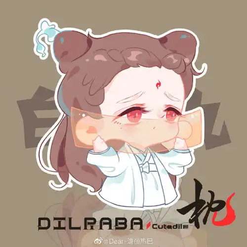  迪丽热巴更博翻牌爱丽丝饭绘夸赞画得比真凤九还可爱