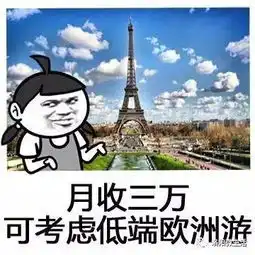  宁波五一一个人游玩好去处五一广场值得去的地方