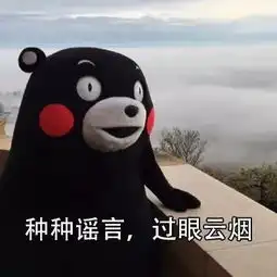  最全佛系青年表情包,总有一个三件套适合你,信不