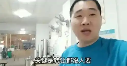  疫情三年你是否已焦头烂额往前走,人生没有过不去的坎