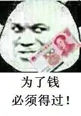  计算机二级考试,重在参与