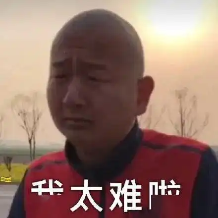  年轻人沉迷土味视频,到底在图什么