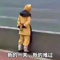  充100送200小心这种诈骗短信,否则卡里的钱就凉凉了