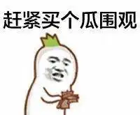  11月宁波各区拆迁名单你关心的最新进展来了看看有没有你家