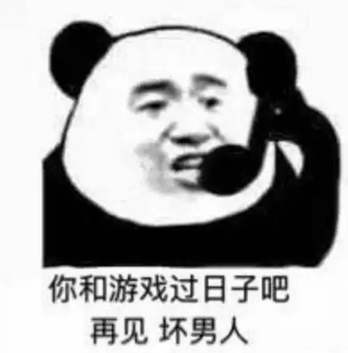  手机里那些最宝贝的表情包,速来收图