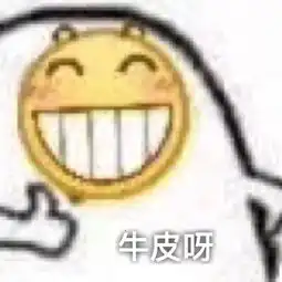  震惊男子酒驾被抓竟然喝马桶水妄图冲淡酒精