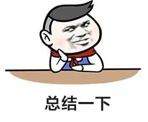  看完你还觉得自己会喝乳酸菌吗