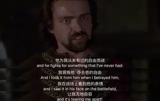  不经过奋斗的自由,一点也不值钱搜狐电影搜狐网