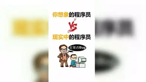  表情老师表情包表情