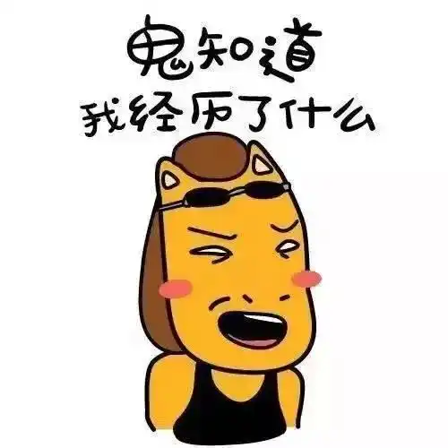  相恋2年同居近半年,贴心男友突然失联,真相震惊他是女人
