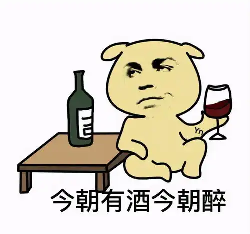  杨超越黑夜醉酒,嘴中一直喊着爸爸妈妈,被黑衣男子背着离开