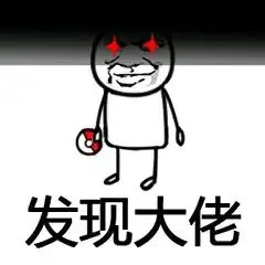  2017新生特辑交通周边篇