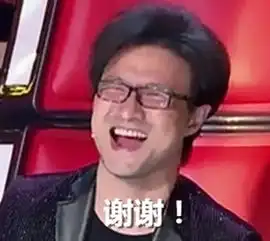 新闻哥老娘打你是为你好2015.12.30