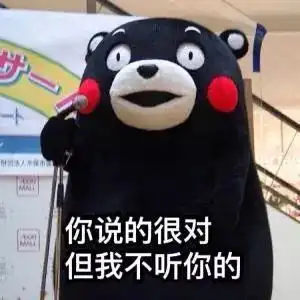  蒋劲夫po出穿内裤与女友的合照,对方竟然是日本人