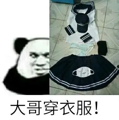 文化不有趣,怎么传下去