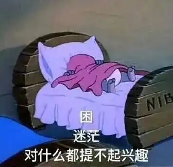  聊天搞笑表情包有钱居然能这样
