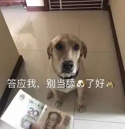 形容心情抓狂的表情包小