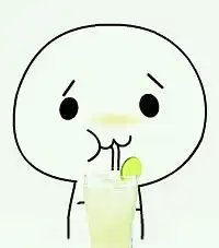 喝牛奶表情包喝酒