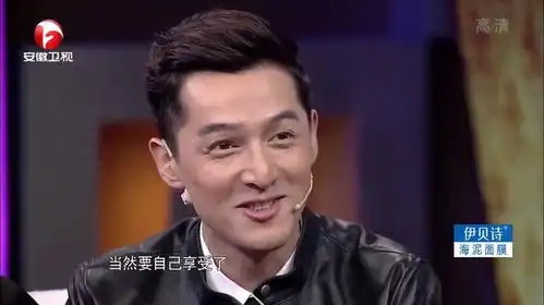  胡歌现场模仿闫妮,动作表情神相似,这是学到精髓了综艺