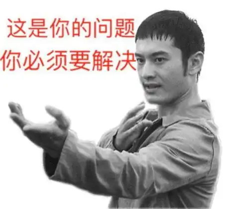  iphone11上你想要的,我都给你做出来了