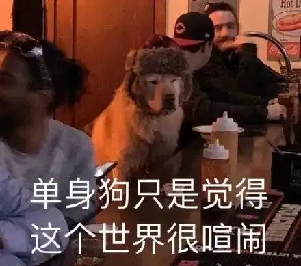  集体曝恋情炒作营销真不是时候,女儿们的恋爱情侣让人担忧