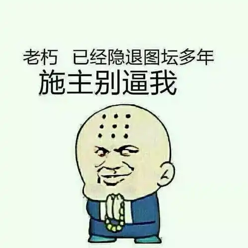  假如照片会说话,你将看到不一样的我