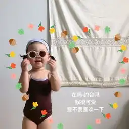 罗熙七夕快乐表情包合集约会吗我很可爱,要不要喜欢一下