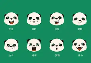  人面之下